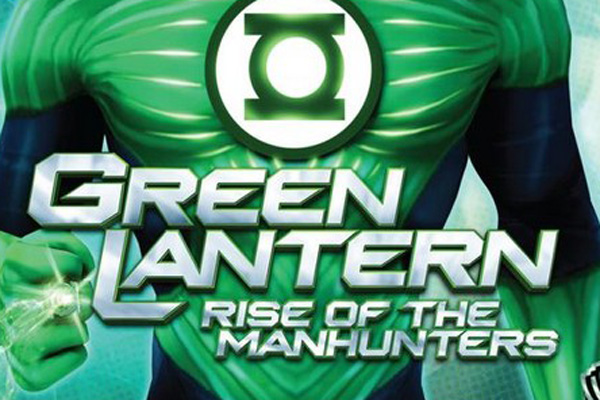green lantern title banner